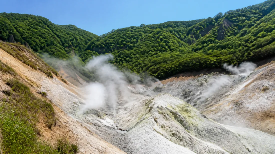 登別市の風景