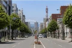 滝川市