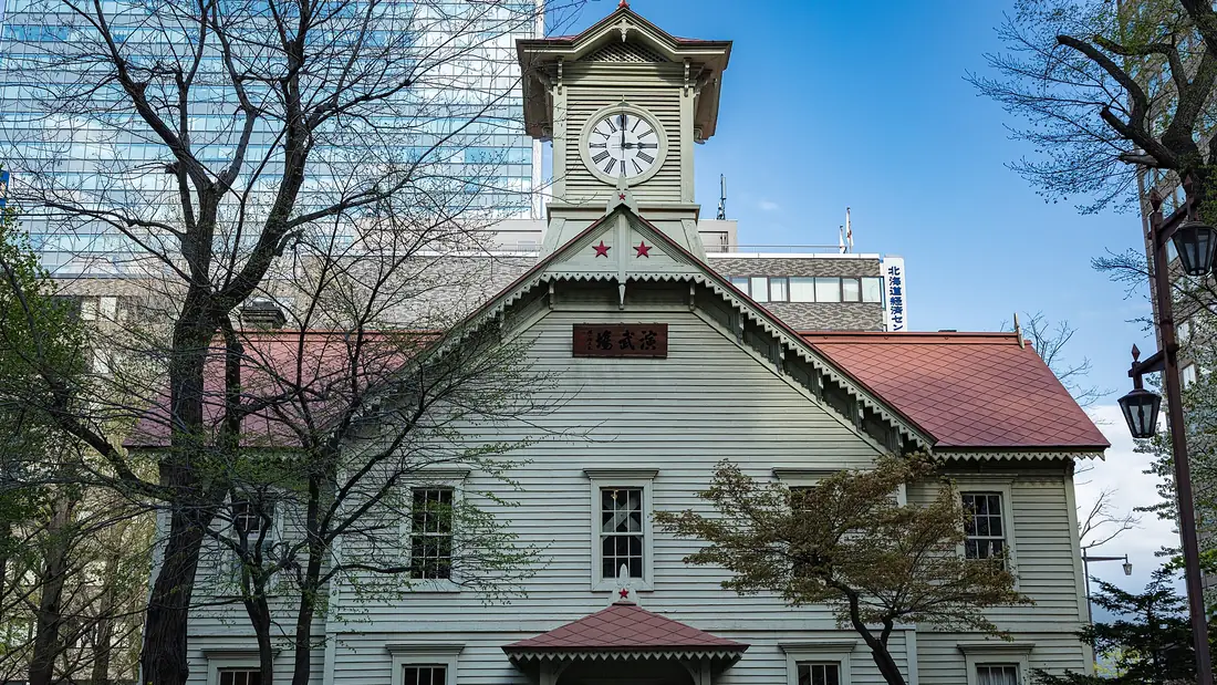 札幌市中央区の風景