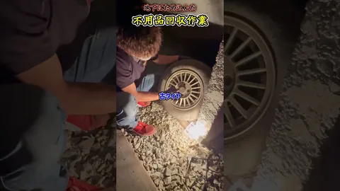 長年ため込んだ不用品をまるごと回収（実際の作業動画）